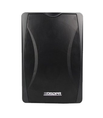 DSP8063B 30W DSPPA Wall Mount Speaker