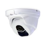 DGM1104 | 2MP IR IP Dome Camera