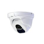 DGM1304 | 2MP IR IP Dome Camera