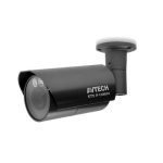 AVM553 | Avtech 2MP IP Bullet Camera