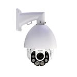 AVZ592 | 2MP 20X Speed IP Dome Camera