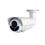 DGM1306 | Avtech 2 Megapixel Motorized IP Camera