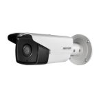 DS-2CD1221-I3 | 2.0 MP ICR Network Bullet Camera