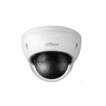 IPC-HDBW1320RP-AS | 3MP IR Dome IP Camera