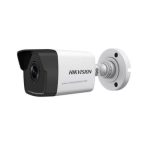 DS-2CD1043GO-I | HIK NETWORK IP 4MP OUTDOOR DAY NIGHT WEATHERPROOF BULLET CAMERA