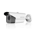 DS-2CD1240-I | 4MP POE IP Bullet Camera (White)