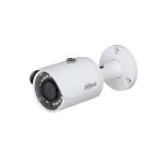 IPC-HFW1431SP | 4MP WDR IR Mini-Bullet Camera