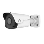 IPC2124LR3-PF40 | 4MP Mini Fixed Bullet Network Camera