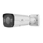IPC2322EBR-DPZ28 | 2MP VF Network IR Bullet Camera