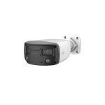 IPC2K24SE-ADF40KMC-WL-I0 - Uniview Wide Angle IP Camera
