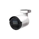 DGM2103ASV Avtech IP camera