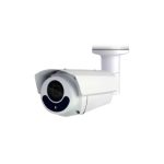 DGM2563 2MP IP Camera