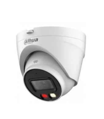 Dahua DH-IPC-HDW1239V-A-IL