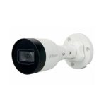 Dahua IPC-HFW1230S1P