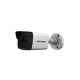 Hikvision DS-2CD1023G0-IU