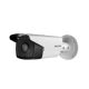 Hikvision DS-2CD1223G0E-I