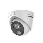 Hikvision DS-2CD1347G0-L