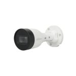 Dahua DH-IPC-HFW1431S1-S4