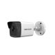 Hikvision DS-2CD1043G0-I