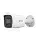 Hikvision DS-2CD1067G2H-LIU(F)