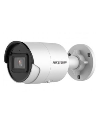 Hikvision DS-2CD2043G2-IU