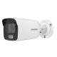 Hikvision DS-2CD1047G0-L 4MP FULL TIME COLOR P Camera