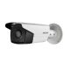 Hikvision DS-2CD1221-I3 (2.0MP) CMOS IR IP Bullet Camera